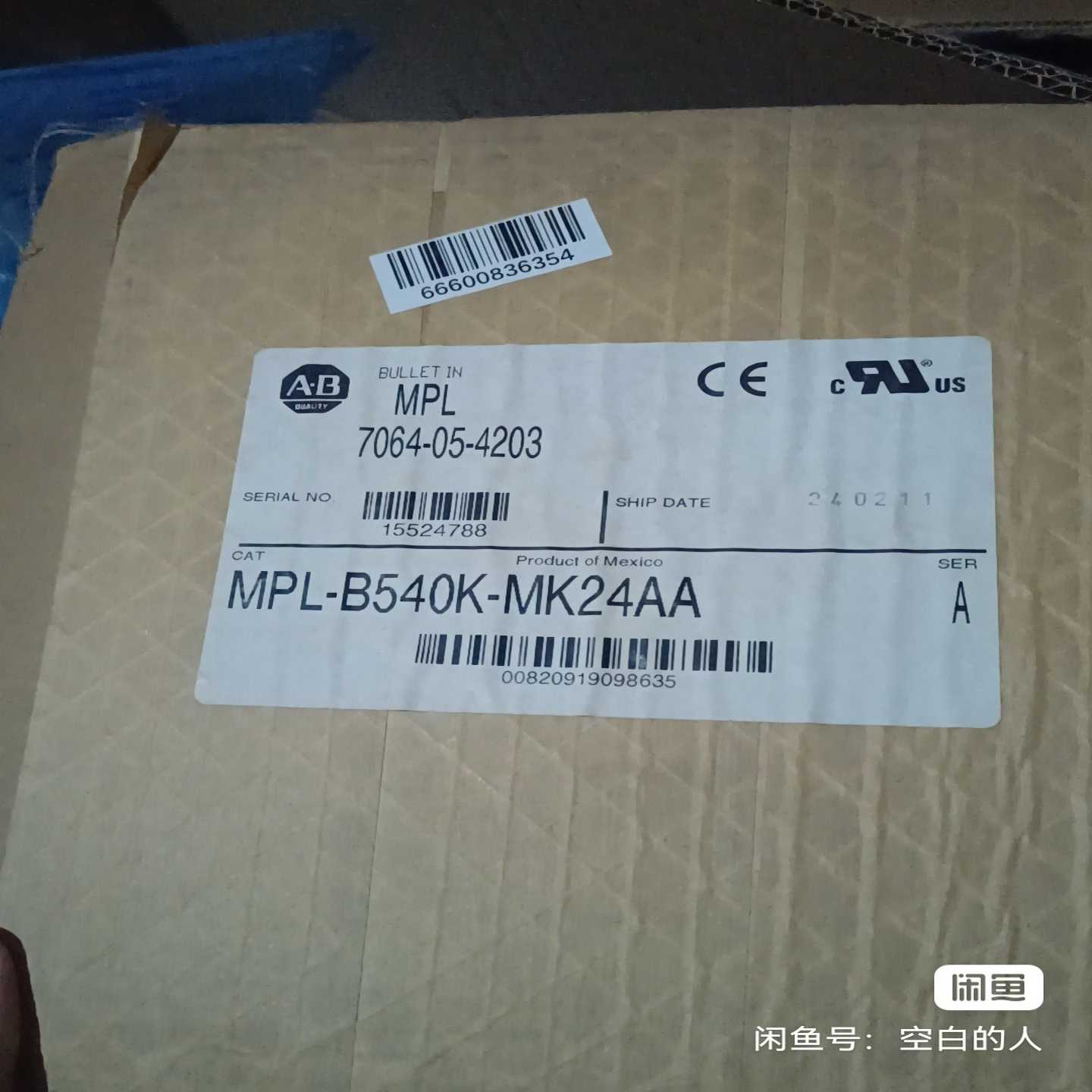 MPLB540KMK24AA询价