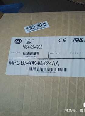 MPLB540KMK24AA询价