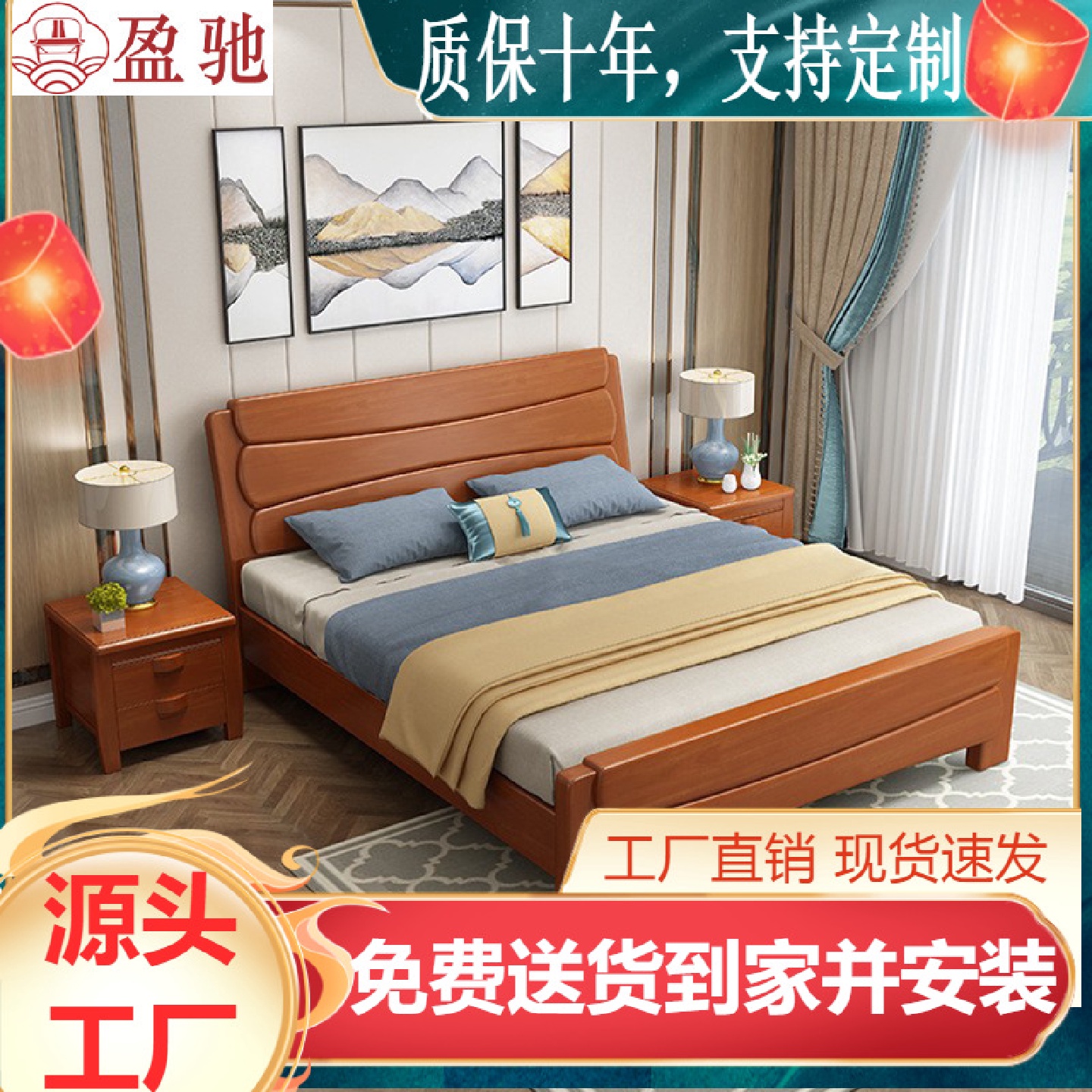 新中式实木儿童床现代简约1.2米1.5米单人床小户型卧室经济储物床