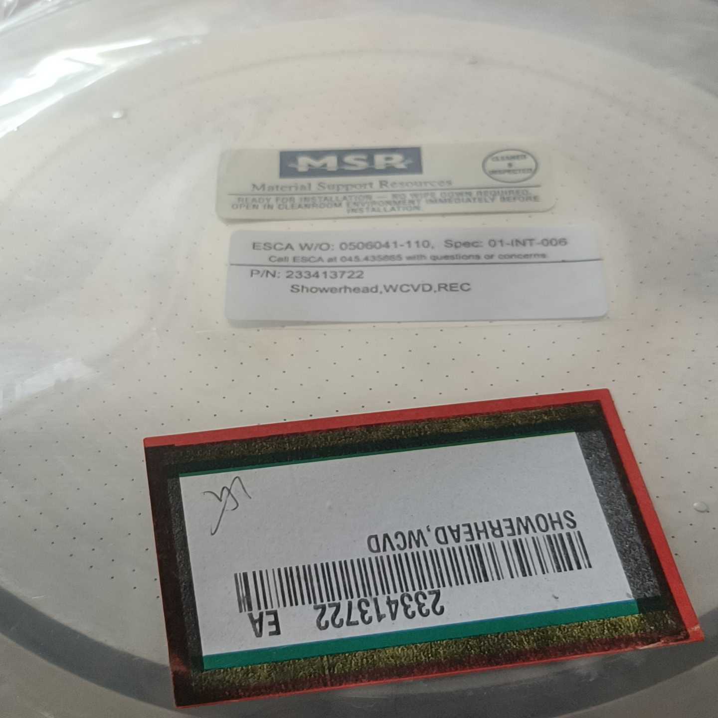 MSR233413722议价