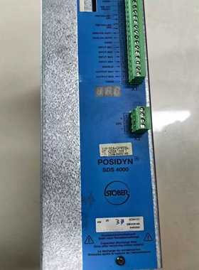 STOBER斯德博驱动器SDS4101原装现货