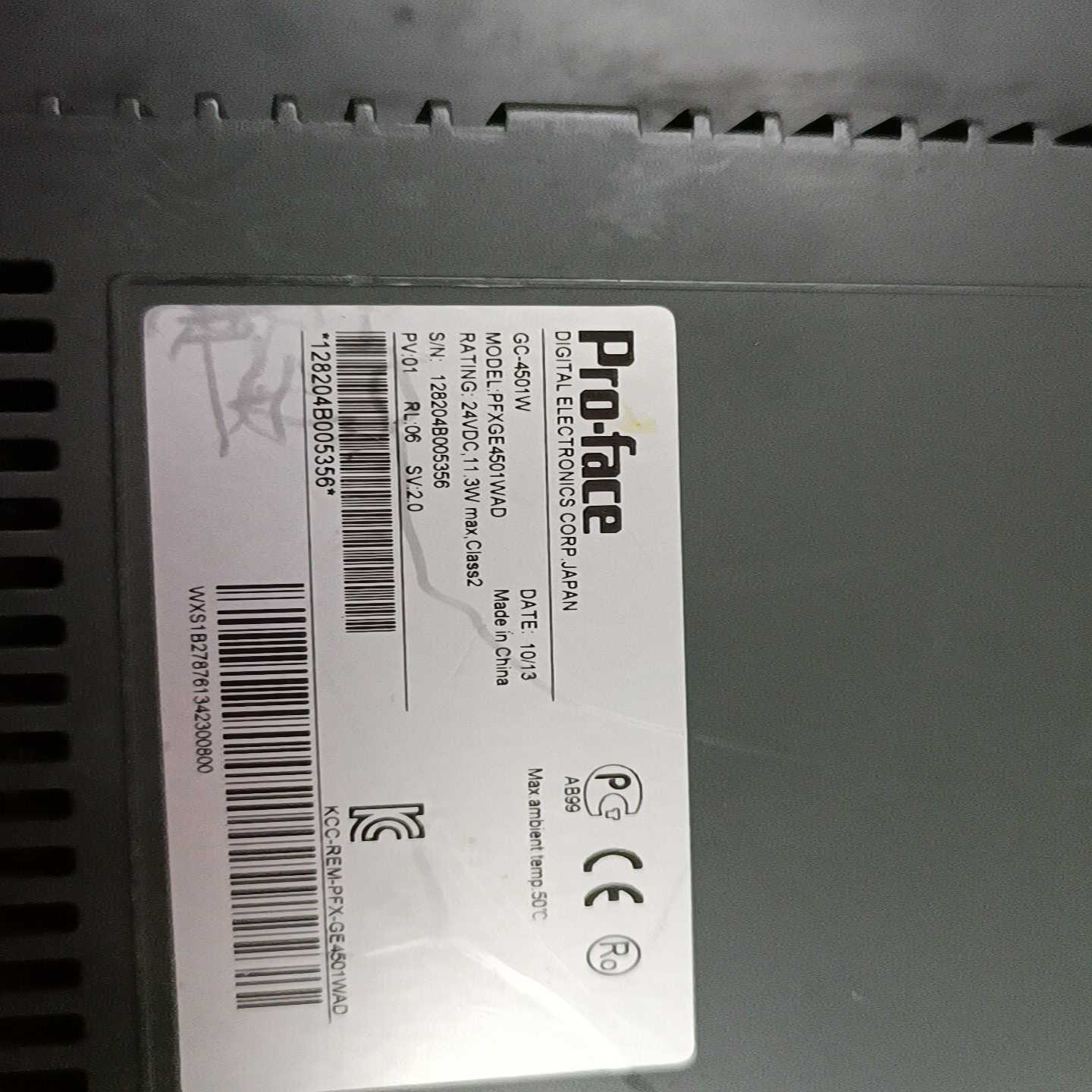 询价PROFACE触摸屏GC-4501WPFXGE45