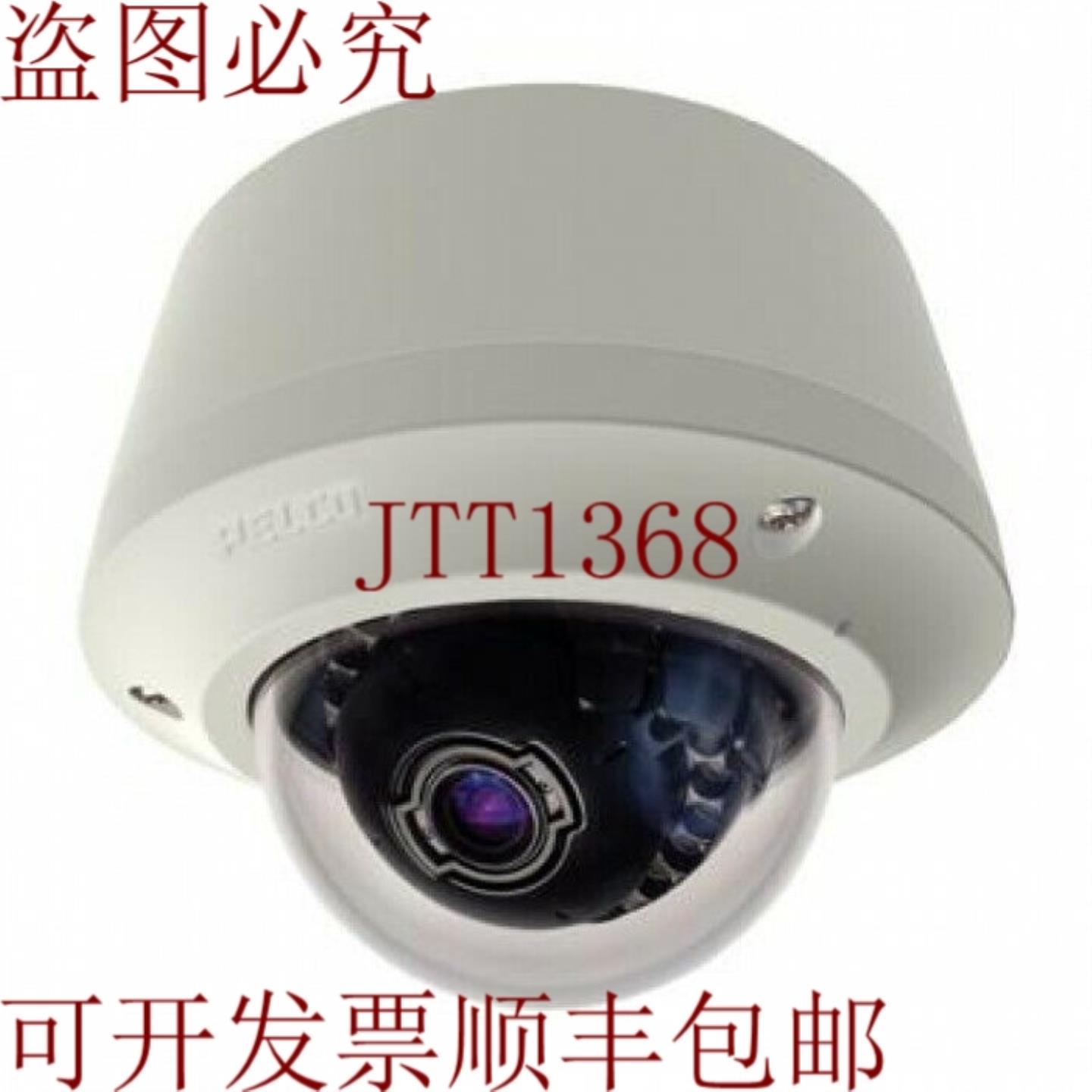 供应Pelco IME119-1VP 100 万像素 Sarix IME 吊坠 MtMini