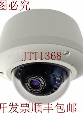 供应Pelco IME119-1VP 100 万像素 Sarix IME 吊坠 MtMini