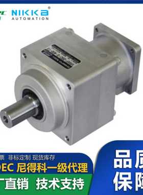 日本NIDEC尼得U科高精度减速机VRXF-PB-5C-S-400-T3议价
