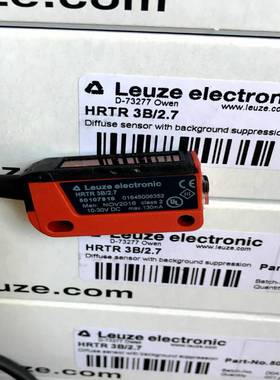 议价-Leuze光电开H关Hrtr3B/2.73B/2.71Hrtr3B/6.7质量保证