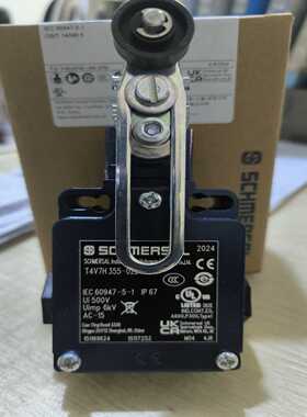 T4V7H355-02Z-M20施迈赛安全开关全新原装正品现货