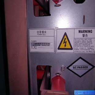 50000B可；议价 0182 汇川功率模块HD9M A069