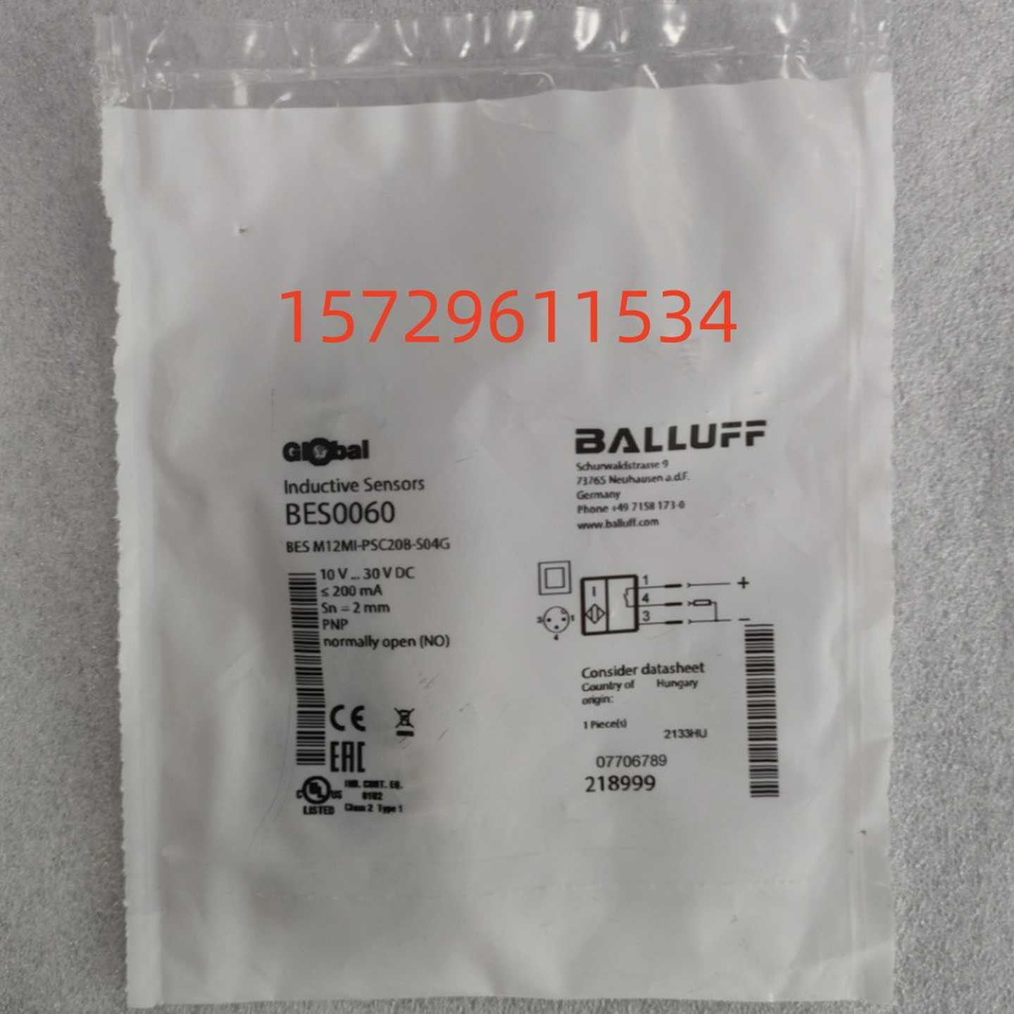 BES0060接近开关BESM12MI-PSC20B-