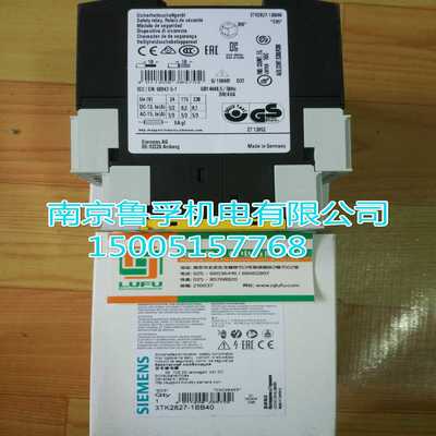 3SK1121-1CB42西门子继电器全新原装现货包邮
