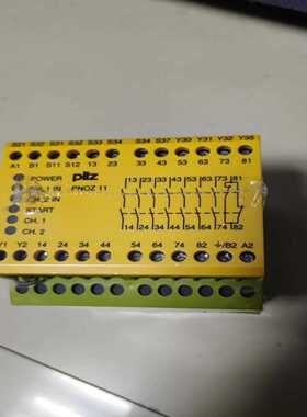 【议价】Pilz皮尔兹安全继电器：PNOZ11货号77408