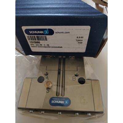 议价SCHUNK雄克 DPG-plus 80-2-AS/1315986