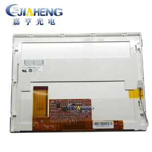 A中华8寸CLAA080MB0GCW车载工业设备液晶屏 原装