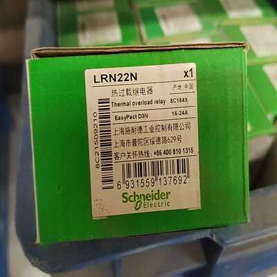 【议价】热过载继电器LRN22NLRN22N