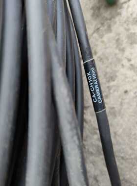 议价产品基恩士连接线CA-CH10X，两条，二手成色如图