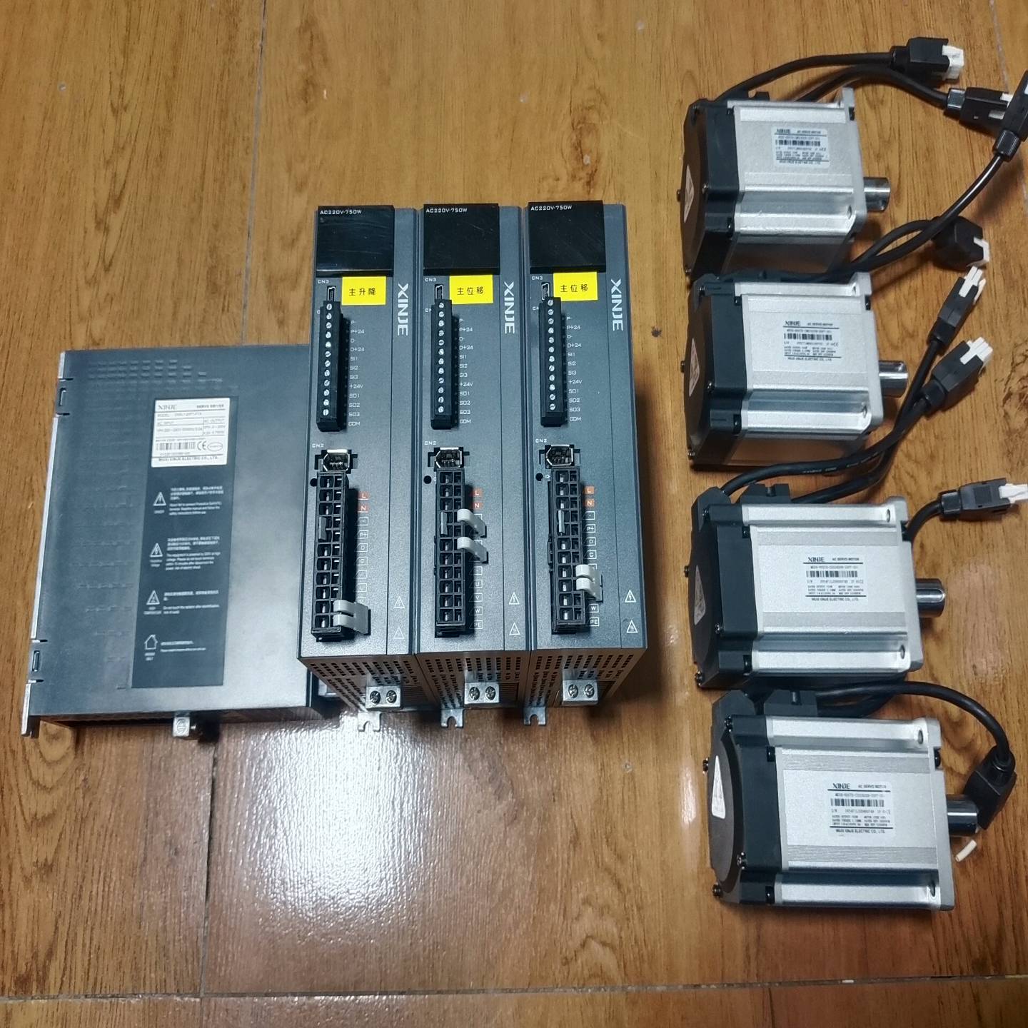 750w信捷伺服电机DS5L1-20P7-PTA，电机MS5询价