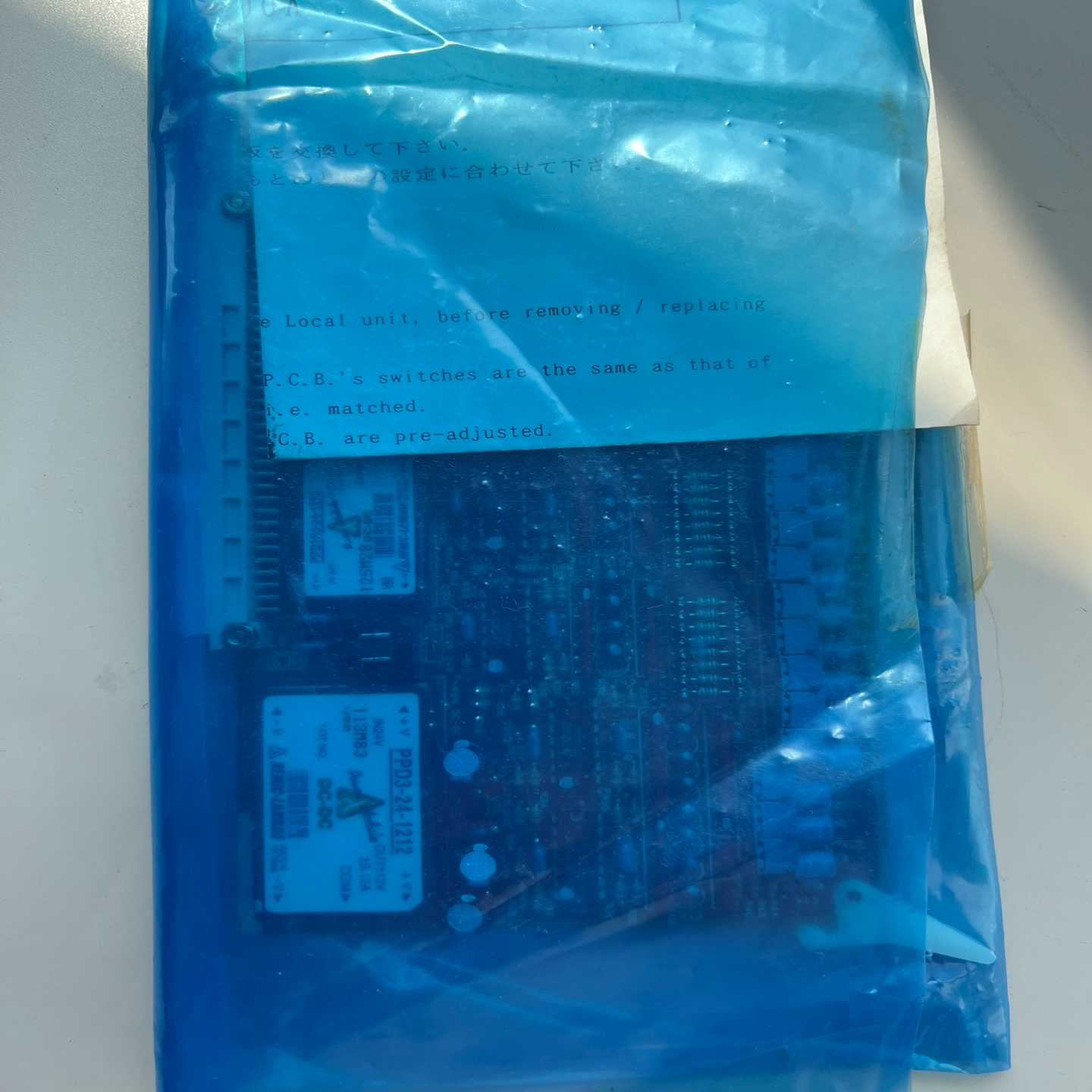 【请询价】JRCS LCU-M400A 电路板