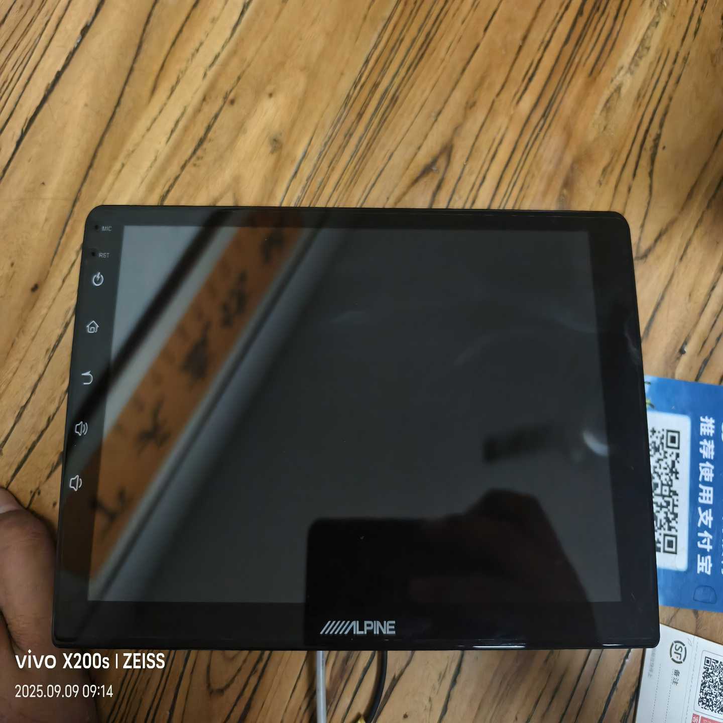 阿尔派9寸大屏导航主机，型号AW409，132G配置，橙色--议价商品