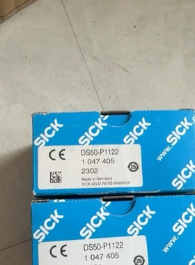 SICK西克现货DS50P1122订货号1047402-议价