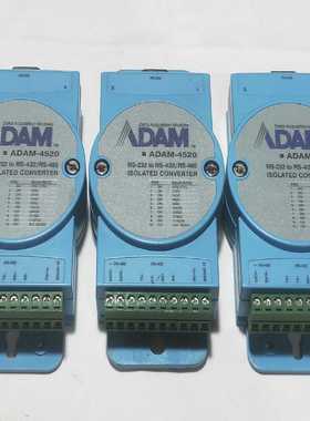研华ADAM-4520模块rs232tors422/r询价