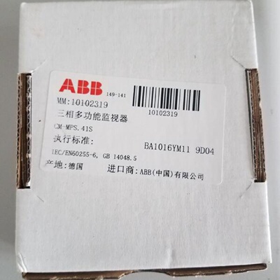 配件ABB三相多监视继电器CMMPS.41S3300500VAC议价