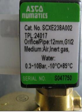 配件SCXE238A002议价