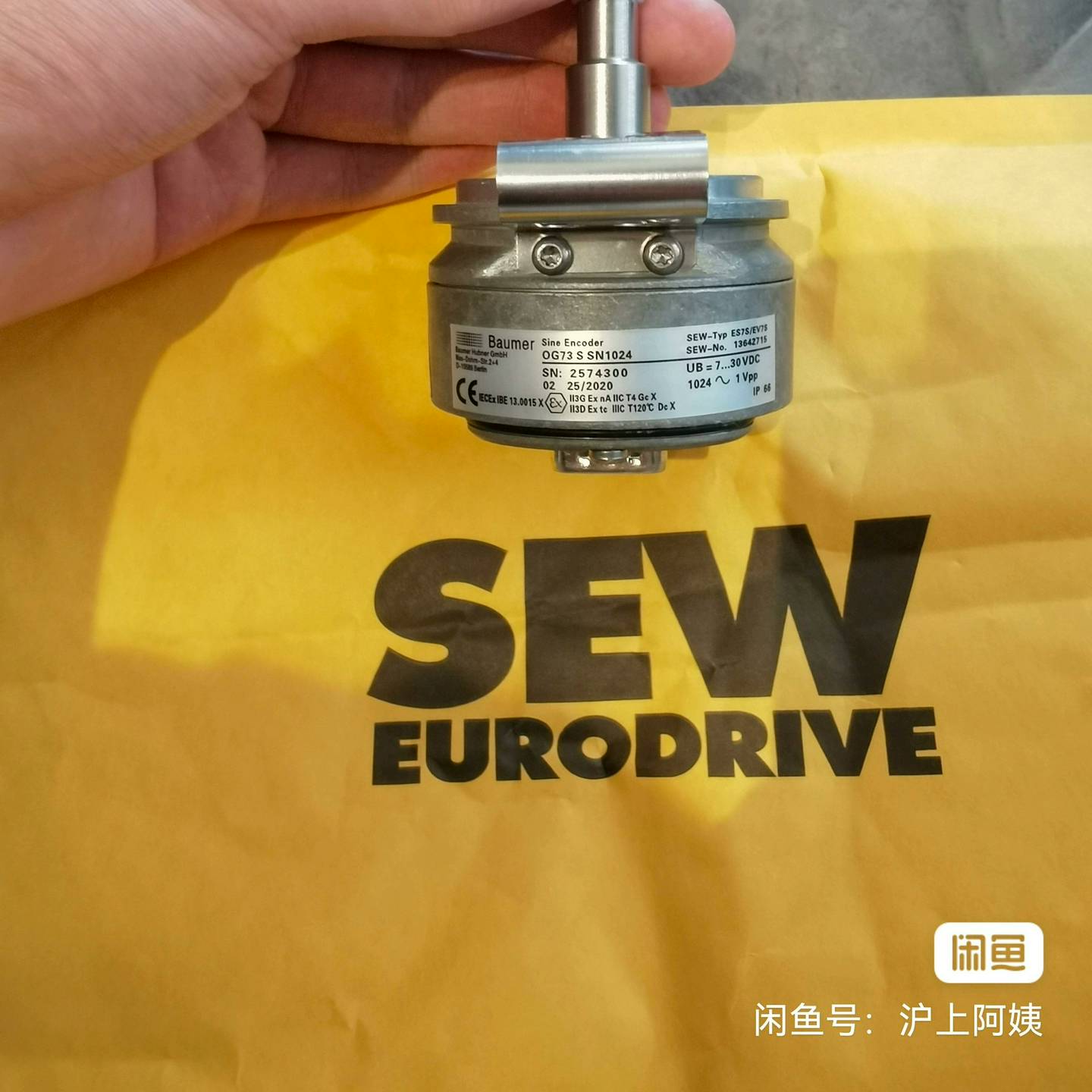 询价~SEW编码器ES7S/EV7S，，顺丰！