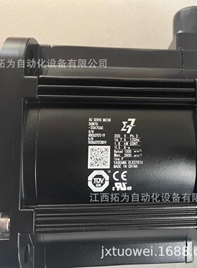 寻ISGM7G20A7C6CSGM7G44A7C6C安川YASKAWA伺服电机正品议价销售