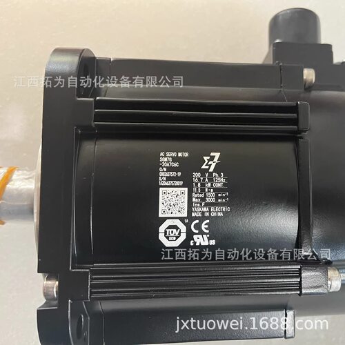 寻ISGM7G20A7C6CSGM7G44A7C6C安川YASKAWA伺服电机正品议价销售