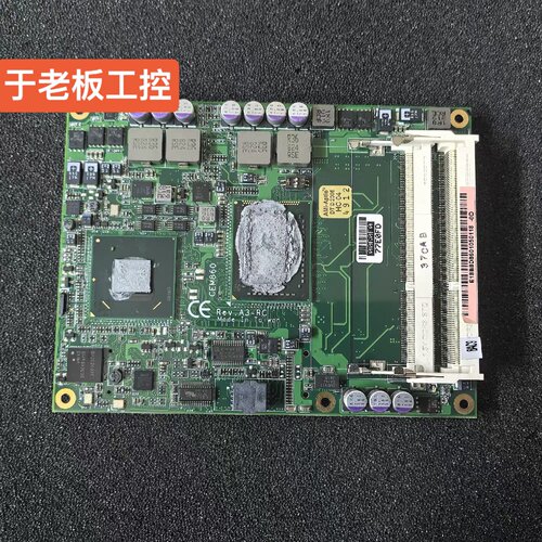 议价Axiomtek Cem860 Rev.A3Rc Core适用