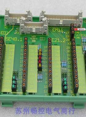 隆兴*现货销售*全新PHCENIX CONTACT模块SE481现货 SE212  EM11*