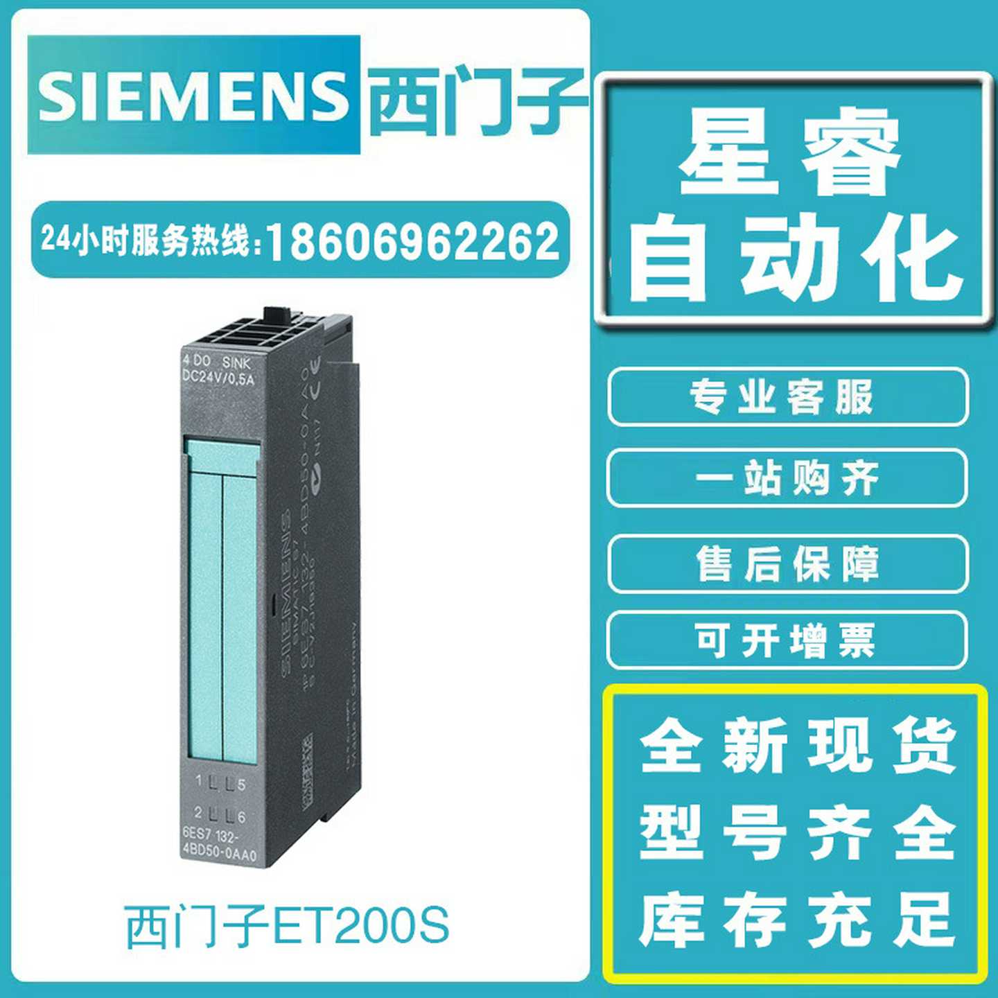 6ES7151-7AA21T-0AB0ET200SCPU模块6ES71517AA210AB0原装