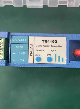 议价PVTVM派利斯TR4102位置变送器 TR4102-E00-G00-S01