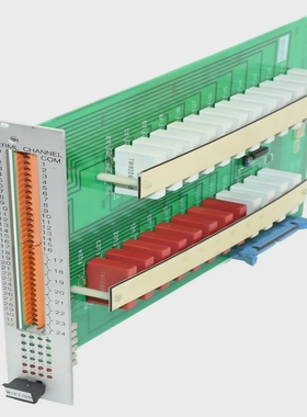 LandisW127100I/OModule