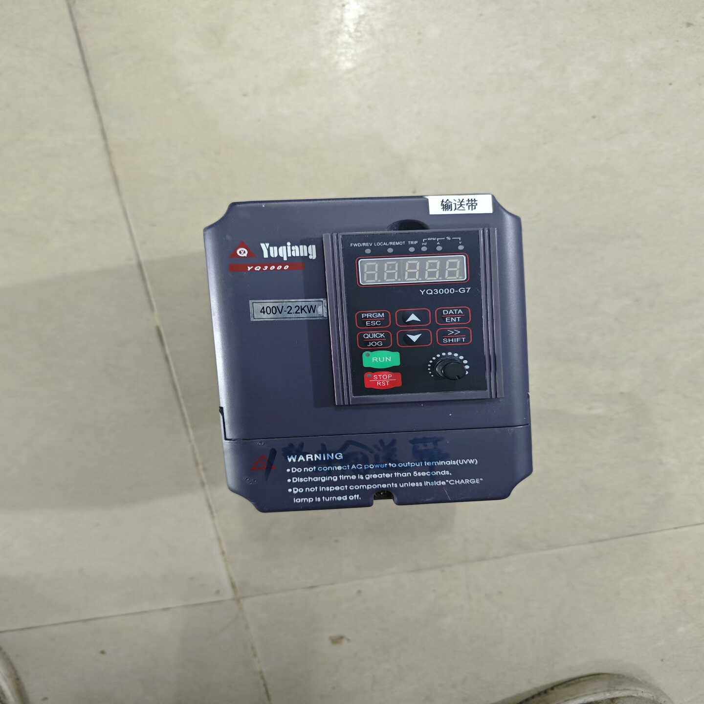 誉强变频器YQ3000G7-402P2G