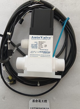 FUTURESTAR6BOS1F74全新议