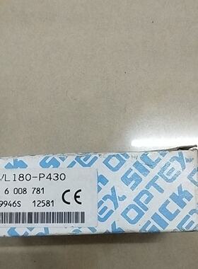 全新 SICK VL180-P430 现货*--议价商品