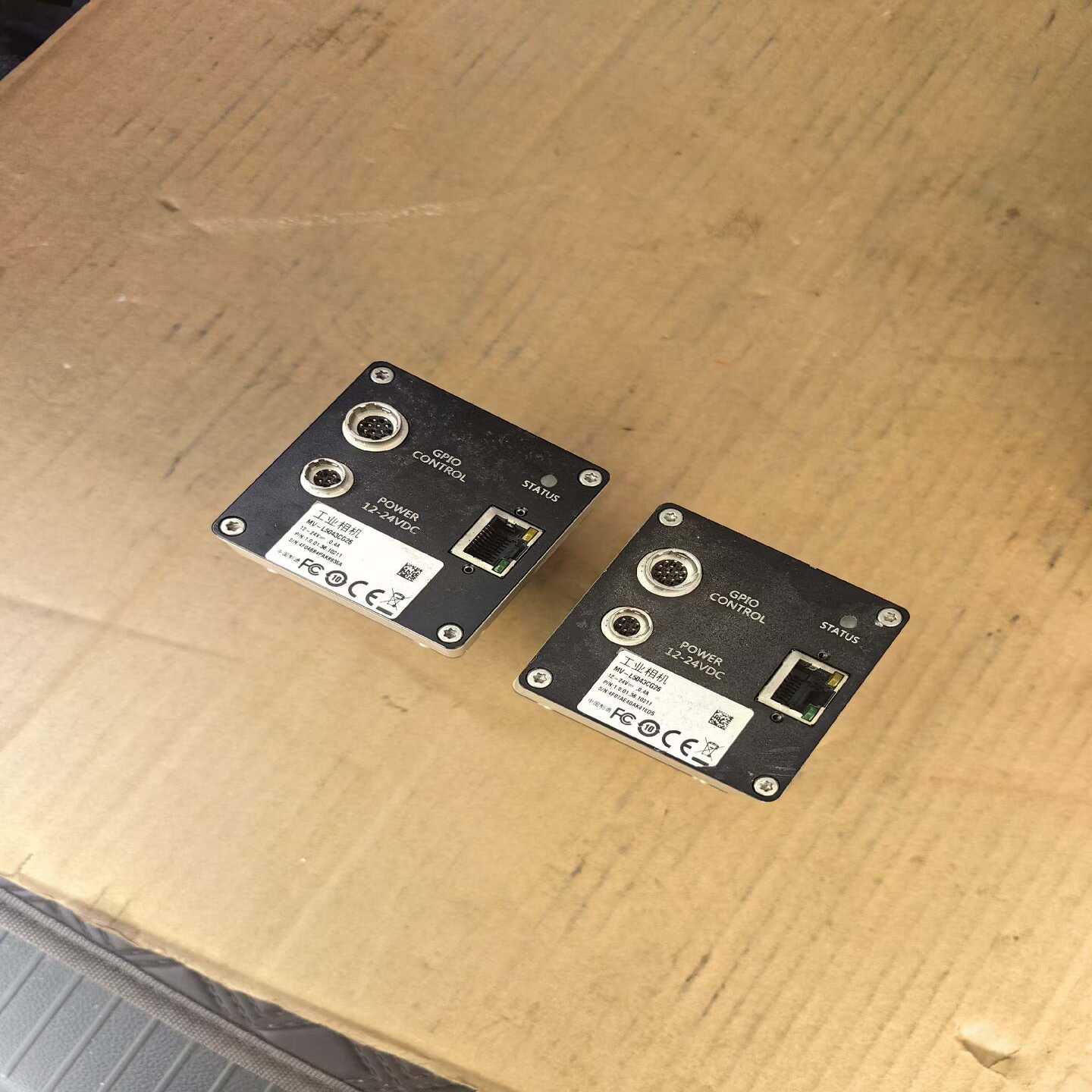 询价大华彩色线扫相机MV-L5043CG264K网口线阵工