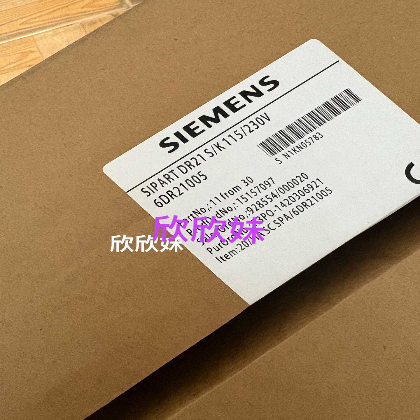 全新西门子PLC模块6DR21005型号SIPART--议价商品