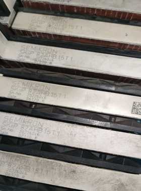 I82151,,,I815~询价