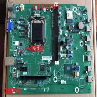 询价HPPRO280282288ProG6MT主板