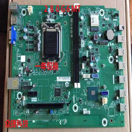 询价HPPRO280282288ProG6MT主板