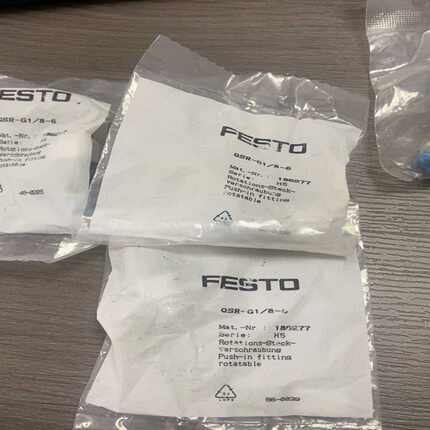 咨询-费斯托186277QSR-G1/8-6