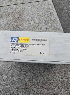 IC200ALG261，没开封，询价