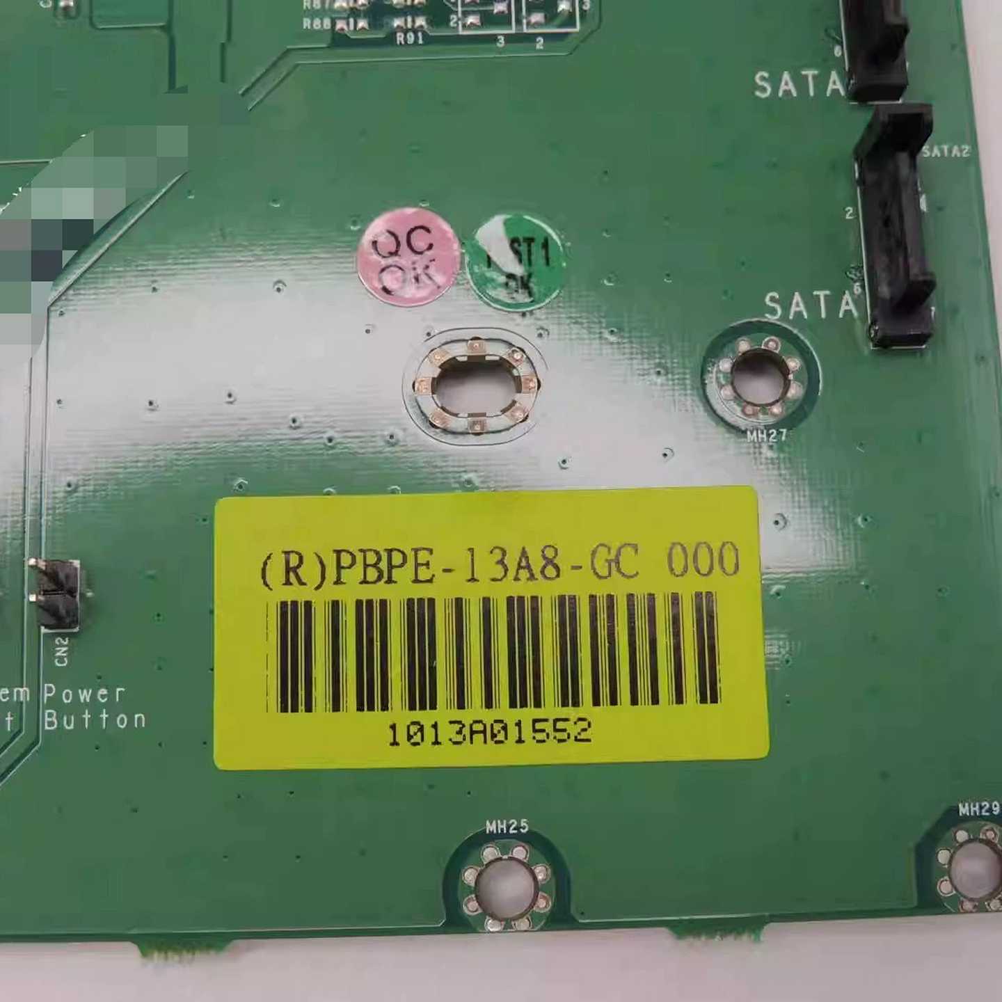询价瑞传PBPE-13A8工控机底板工业设备机底板