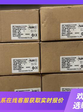 温控器ASK温控表FTA49-FDOP-632X电动阀门控制拍前询价下单