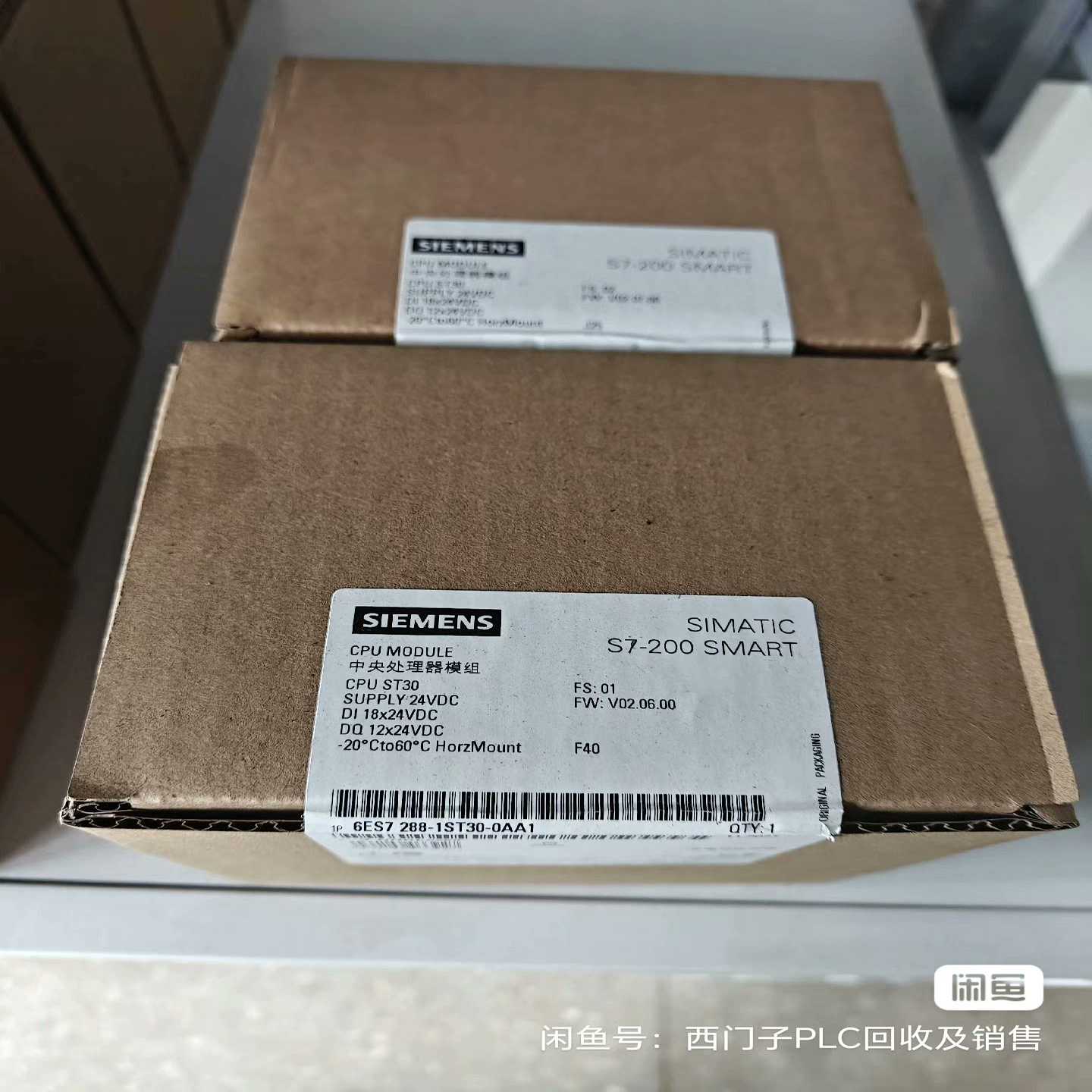 【议价】SMART288-1ST30-0AA1，，适用