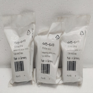 EPICCouplerKitAssemblySideEntry10A440Vac 3件