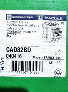 配件施耐德 CAD32BD 24VDC议价