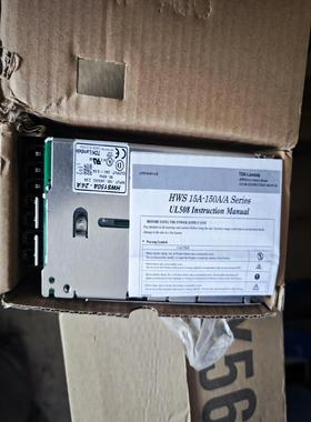 库存未使用TDK-lambda兰达电源，型号:HWS15（电子设备）